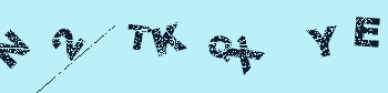 Image: you will need to recognize the text in it.