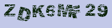 Image: you will need to recognize the text in it.